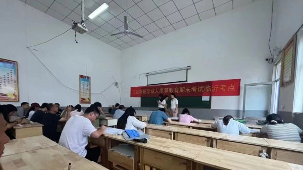 滨州成人高考学员考试现场实景