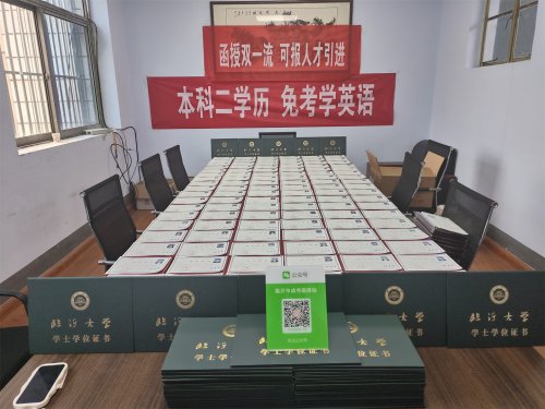成考语文试题及答案成人高考高起点《语文》模拟试题及答案