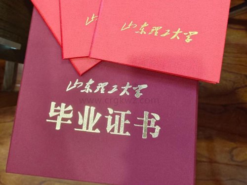 成考专升本教育理论真题答案