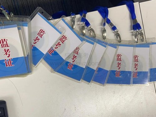 成人高考的学习模式