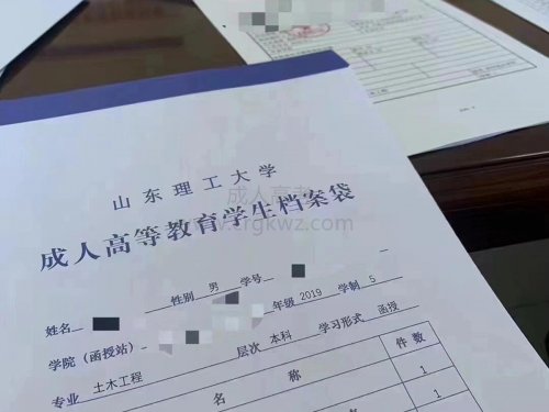 成考的热门专业介绍!