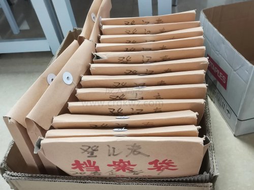 学历教育三大途径差异对比